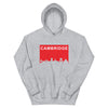 Cambridge Unisex Hoodie