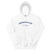 Birmingham Unisex Hoodie