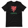 Cardiff Unisex T-Shirt