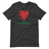 Cardiff Unisex T-Shirt